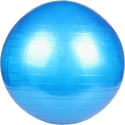 Immagine prodotto di Palla da ginnastica Gymball 45 blu
