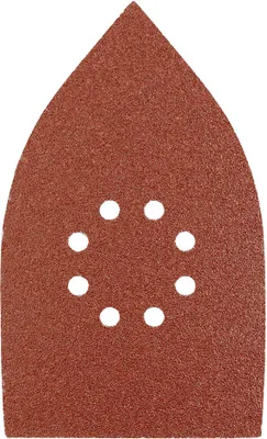 Produktbild von kwb 493418, 5 Stück(e)