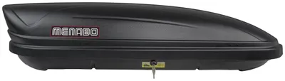 Produktbild von Menabo | Dachbox - 460 L - Schwarz - 195x79x36 cm - Dachträger - Tragfähigkeit 75 kg - Diebstahlsicherung