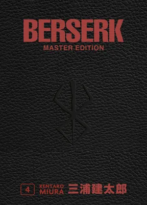 Produktbild von Berserk Master Edition 04