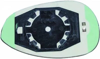 Produktbild von DIEDERICHS Spiegelglas Außenspiegel Rechts für FIAT GRANDE PUNTO (199) Konvex 3456126