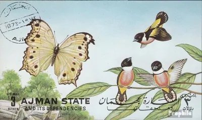 Produktbild von Briefmarken Ajman 1972 Mi Block438 (kompl.Ausg.) gestempelt Schmetterlinge und Vögel
