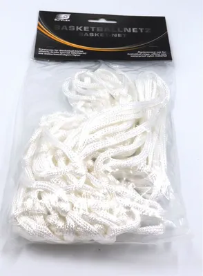 Zdjęcie produktu dla Siatka wymienna do obręczy do koszykówki Sunflex 48051