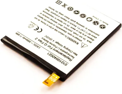 Produktbild von Akku für LG US995, LS996, H959, H955, H950, G FLEX 2 ersetzt EAC62718201, BL-T16