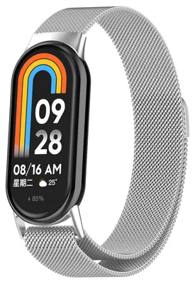 Produktbild von By Qubix Milanaise-Armband - Silber - passend für Xiaomi Smart Band 8 / 9 / 10