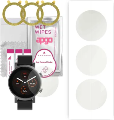 Produktbild von apgo 3 Stück Schutzfolie, Matt, kompatibel mit Mobvoi TicWatch E3 Smartwatch, Hydrogel Displayschutzfolie mit Positionierhilfe, Displayfolie, robust und kratzfest