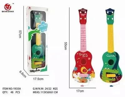 Obrázok produktu pre Gitara MIX - Maksik