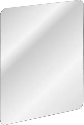 Produktbild von Badezimmer Spiegel 60cm AKAN inkl. LED