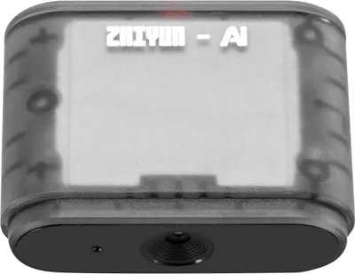 Produktbild von ZHIYUN AI Tracker für reibungslose 5S-KI