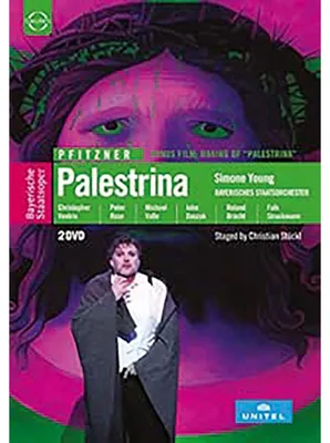 Immagine prodotto di Palestrina