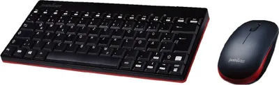 Produktbild von Perixx PERIDUO-712BDE USB Keyboard and mouse set German, QWERTZ Black