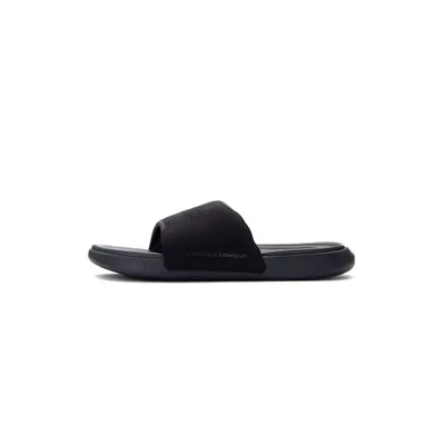 Obrázok produktu pre Under Armour Obuv Ansa Elevate SL, 3025044001
