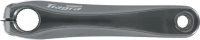 Produktbild von Shimano Kurbelarm für FC-4700 172.5mm links silber