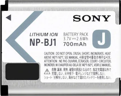 Immagine prodotto di Batteria SONY NP-BJ1 per RX0