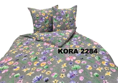 Produktbild von Bettwäsche, Waffelpiqué-Bettwäsche, bügelfrei, 100 % Baumwolle 160x200 2284 Bunte Blumen