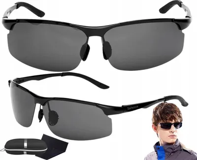 Produktbild von Polarisierende Sonnenbrille - EdiPremium - Schützen Sie Ihre Augen mit Stil - UV 400 Kat.3 Filter - Trendiges Design - Harte Etui