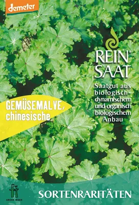 Artikelbild 1 von 'BIO Chinesische Gemüsemalve' aus der Kategorie Salatsamen