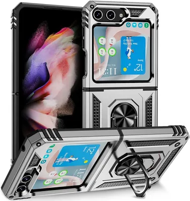 Produktbild von König Design Hülle kompatibel mit Samsung Galaxy Z Flip5 5G Kunststoff Soft Handyhülle - Handy Case Silber