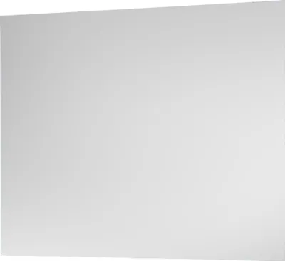 Produktbild von LED-Spiegel - 80 x 65 cm - mit LED-Beleuchtung
