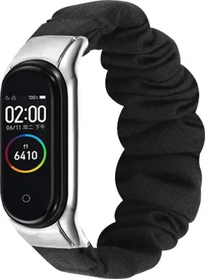 Produktbild von INF Elastisches Armband für Xiaomi Mi Band 8 - Nylon, 17cm, Komfort Schwarz