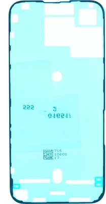 Produktbild von Kleber Display für Apple iPhone 15 Pro Max - Doppelseitig Klebeband Klebestreifen Displayglas Schwarz