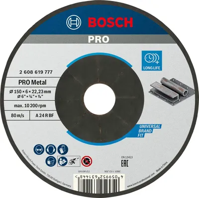 Imagen del producto de Disco de lija metálico PRO, 150 x 6 x 22,23 mm