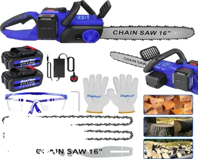 Obrázok produktu pre Elektrická reťazová píla, 16-palcový kotúč, 2 x 4,0 Ah batérie, 18000 ot