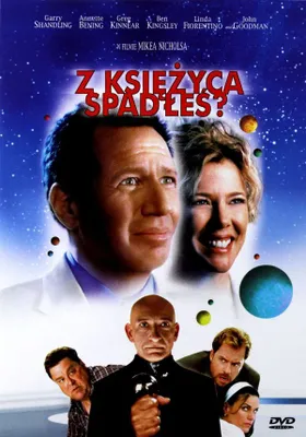 Produktbild von Good Vibrations - Sex vom anderen Stern [DVD]