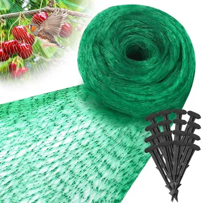 Zdjęcie produktu dla Deco4Home Siatka ochronna przeciw ptakom | 8m x 14m | + 16 szpilek do mocowania | Zielona