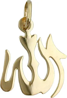 Immagine prodotto di Ciondolo 18x15mm Allah oro 14Kt lucido 18x15mm