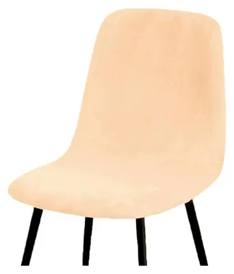 Produktbild von Set mit 2 Stuhlbezügen für Esszimmerstühle