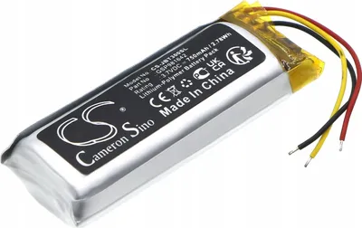 Immagine prodotto di Batteria ricaricabile tipo GSP981642 per base di ricarica JBL TUNE Beam / cuffie CS-JBT300SL