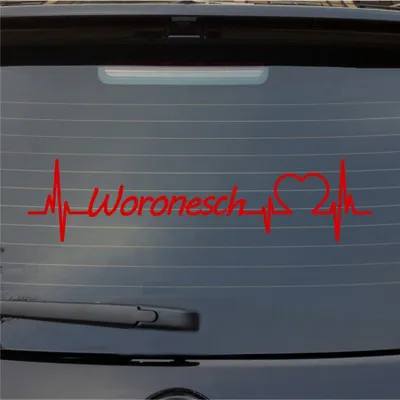 Produktbild von Heckscheibenaufkleber Woronesch Herzschlag Puls Stadt Liebe 55x13 cm Rot Auto Aufkleber Sticker