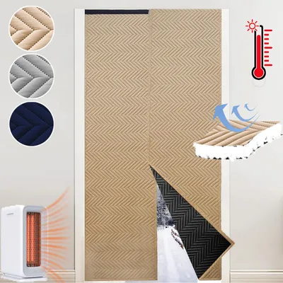 Produktbild von 2er Set Thermo Türvorhang, Verdicken Verdunkelung Thermovorhang, Wärmevorhang Kälteschutz Winddicht Selbstklebend, Beige