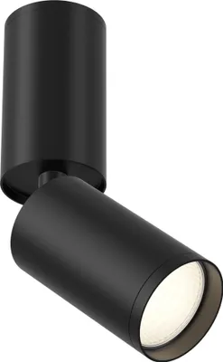 Produktbild von Maytoni FOCUS S Deckenleuchte C051CL-01B 1xGU10, Schwarz, aus Aluminum, exkl. Leuchtmittel