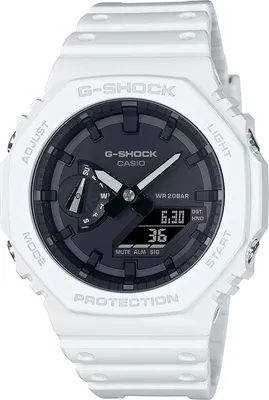 A white Casio G-Shock watch with a black face is shown against a white background.