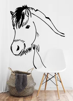 Produktbild von Wandaufkleber: 'Norwegerpony' - Norwegerpferd - Ponykopf