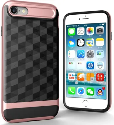Produktbild von Hülle für Apple iPhone 7 Backcover Case Handy Schutzhülle - Cover 3D Prisma Design Rose Gold