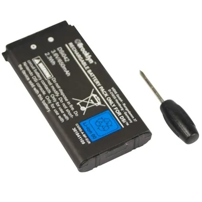 Produktbild von Indukčná batéria pre Nintendo DSi