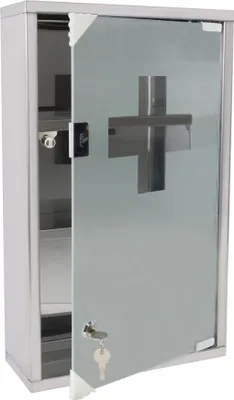 Produktbild von TRMLBE Medizinschrank 3 Fächer Apothekerschrank aus Edelstahl mit Gefrostet Glasmagnettür & 2 Schlüssel abschließbar Hängend Arzneischrank, 30x12x50cm