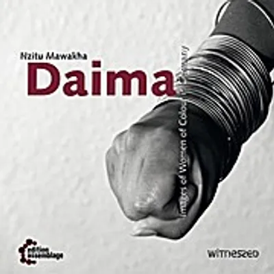 Image de Mawakha, N: Daima