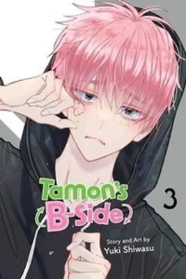 Obrázok produktu pre Tamon's B-Side, Vol. 3