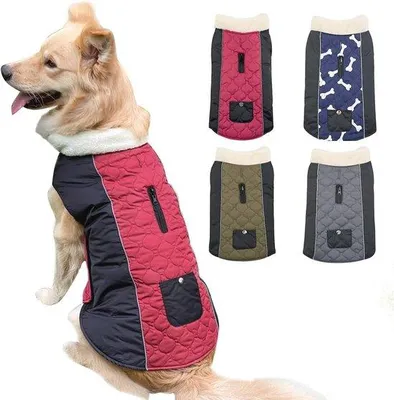 Productafbeelding van Famanu Hondenjas, omkeerbaar, waterdicht met fleecekraag - Winterkleding voor honden