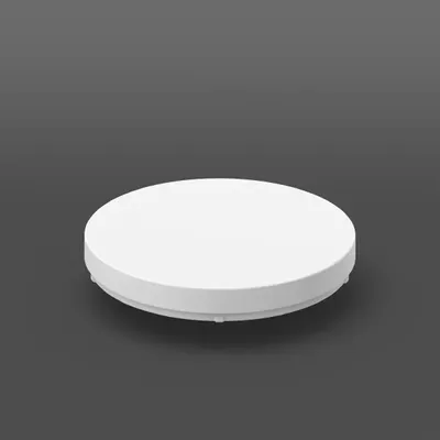 Produktbild von RZB Ersatzglas, Formglas D 400 H 58 Sichtfarbe: weiß 05-312174.002