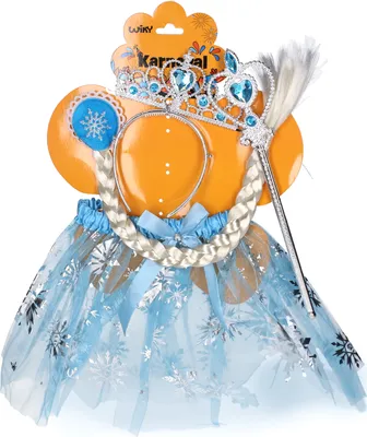 Obrázok produktu pre Súprava karneval - princezná svetlomodrá