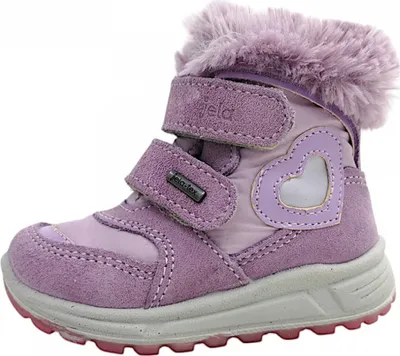 Image de Bottes d'hiver fille Jela rose, taille 24