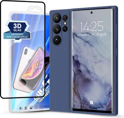 Produktbild von Hülle für Samsung Galaxy S23 Ultra mit 9H Displayglas Displayschutz Plus Case Cover Bumper Silikon Softgrip Schutzhülle Farbe: Lavendelblau