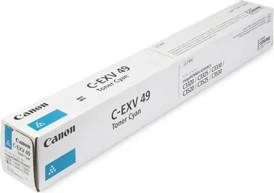 Produktbild von Canon 8525B002, 19000 Seiten, Cyan, 1 Stück(e)