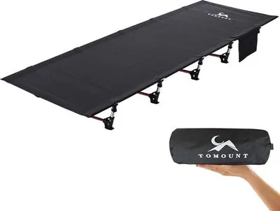 Produktbild von Famanu Klapbett Ultraleicht - 190 x 70 cm Kompakt