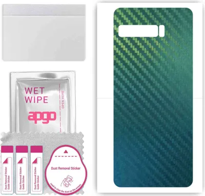 Produktbild von apgo Rückseite Schutzfolie, Skin, kompatibel mit Asus ROG Phone 3 ZS661KS, Hinten Displayschutzfolie aus Vinylfolie, kratzfest, einfache Montage - Kohlenstoff-Chamäleon CAKA1